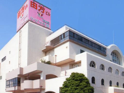 Tagata fukushi Corporation Nursing Home KAGAYAKIEN
